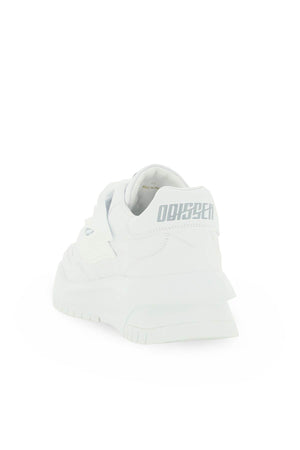 VERSACE White Leather Sneakers for Men