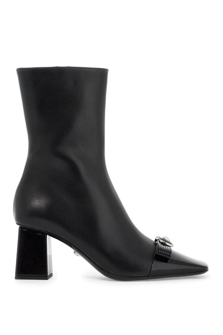 VERSACE Chic Ribbon Leather Ankle Boots