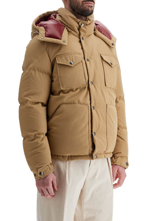 MONCLER Men's Mini Water-Repellent Short Down Jacket with Removable Hood