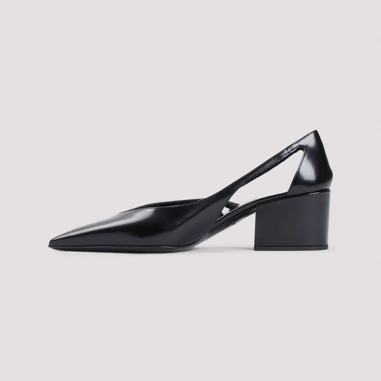 PRADA Elegant Leather Pumps with 5cm Heel