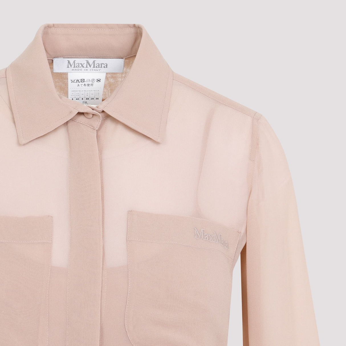 MAX MARA Elegant Nude Silk Shirt