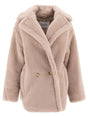 MAX MARA Elegant Women's Outerwear Coat for Spring/Summer 2025