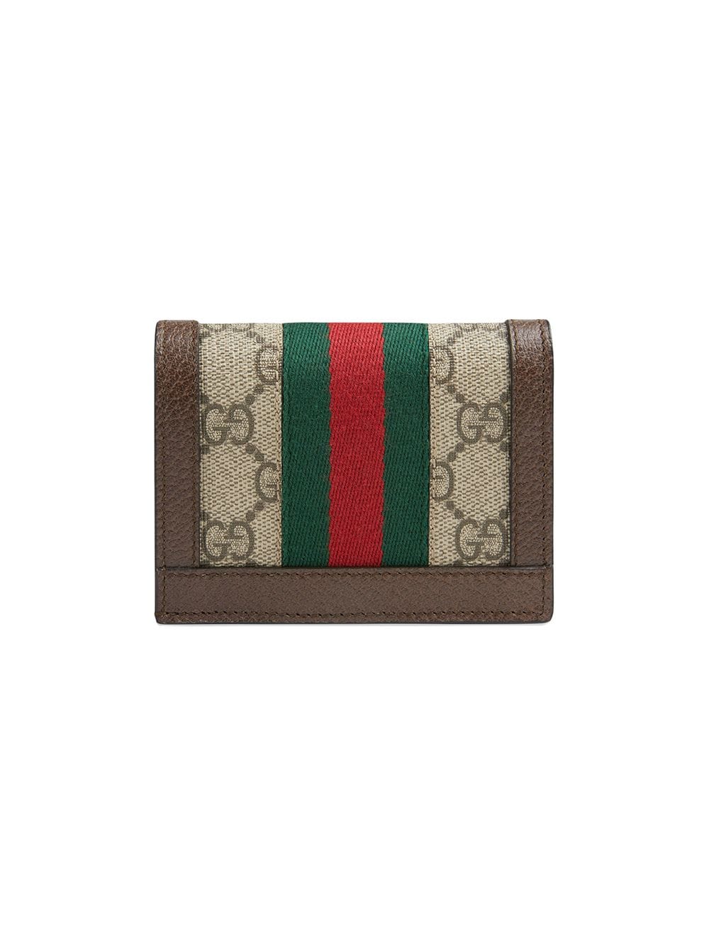 GUCCI OPHIDIA GG SUPREME FABRIC WALLET