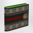 GUCCI Mini GG Supreme Wallet with Neon Green Interior