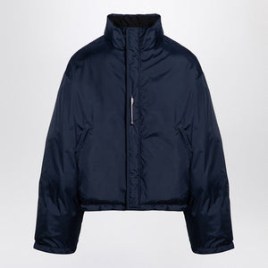 BALENCIAGA Reversible Down Jacket for Men - Modern Sports Icon Design