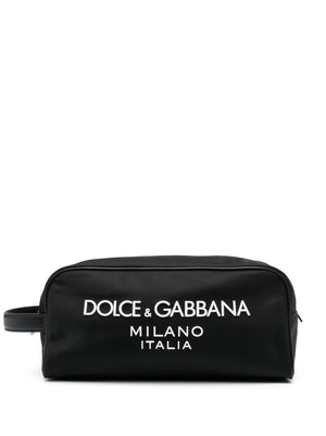 DOLCE & GABBANA Stylish Black Men's Clutch Bag - 24SS Collection