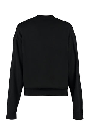 KENZO Elegant Wool Crew Neck Sweater