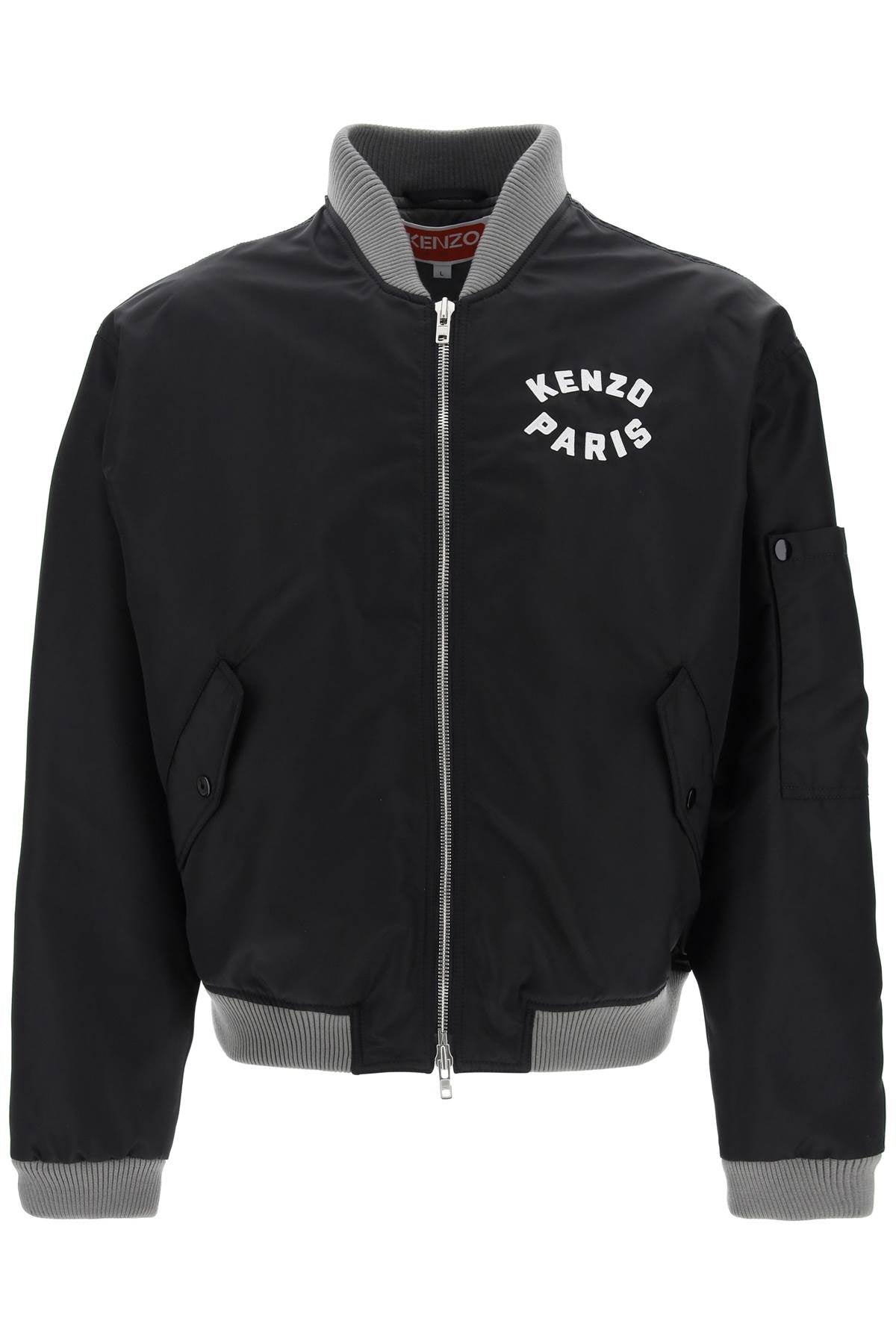 KENZO Lucky Tiger Bomber Jacket - Black