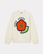 KENZO Pop Jumper for Men - SS25 Collection