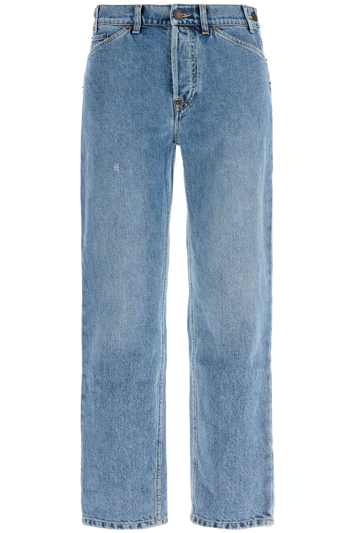 MOSCHINO COUTURE Slim Fit Adjustable Waistband Jeans