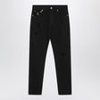 BRUNELLO CUCINELLI Classic Black Cotton Trousers for Men