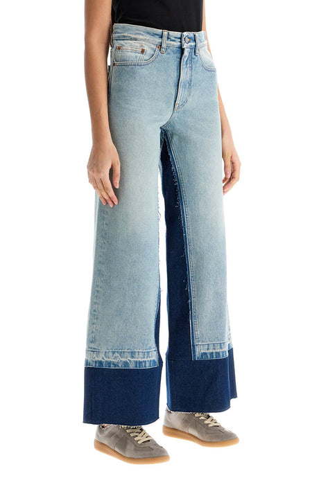 MM6 MAISON MARGIELA High-Waisted Flared Color-Block Jeans (Size 26)